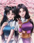  2girls absurdres benghuai_(yhae7454) black_hair blue_dress branch chinese_clothes double_bun dress hair_bun hand_on_own_chest highres lin_yueru_(xian_jian_qi_xia_zhuan) long_hair looking_at_viewer multiple_girls parted_lips purple_dress smile teeth twintails upper_body v wristband xian_jian_qi_xia_zhuan_(series) zhao_linger 