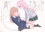  2girls after_fingering bang_dream! bang_dream!_it&#039;s_mygo!!!!! black_socks blazer blue_eyes blue_serafuku blue_shirt brown_hair chihaya_anon closed_eyes commentary from_side grabbing_another&#039;s_arm green_skirt grey_hair hand_on_another&#039;s_thigh haneoka_school_uniform highres jacket kneeling light_blush long_hair long_sleeves looking_at_another lying miniskirt multiple_girls nagasaki_soyo neckerchief open_mouth parted_bangs pillow pink_hair plaid_clothes plaid_skirt profile pussy_juice pussy_juice_on_fingers sailor_collar school_uniform serafuku shirt sidelocks siff59 simple_background skirt socks speech_bubble sweat translated tsukinomori_school_uniform twitching white_background white_neckerchief white_sailor_collar winter_uniform yuri 