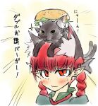  1girl :3 animal_ears blush braid cat cat_ears cat_tail emphasis_lines extra_ears kaenbyou_rin kaenbyou_rin_(cat) keta_(psychetangle) light_smile multiple_tails nekomata pointy_ears red_eyes red_hair tail touhou translation_request twin_braids 
