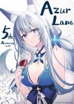  1girl 2022 alcohol animal_ear_fluff animal_ears anniversary azur_lane bangs bare_shoulders blue_dress blue_eyes breasts cleavage closed_mouth commentary_request copyright_name coyucom cup dress drinking_glass floral_background grey_hair hair_between_eyes highres holding holding_cup large_breasts long_hair looking_at_viewer shinano_(azur_lane) solo tail very_long_hair wine wine_glass 
