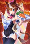  1girl 3_reversible absurdres animal_ears armpits blue_eyes blush breasts carrot cleavage commentary_request highres horse_ears horse_girl looking_at_viewer navel open_mouth ponytail small_breasts thighhighs tokai_teio_(umamusume) tray umamusume 