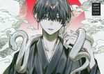  1boy 1other black_hair english_text fang grey_eyes hair_between_eyes highres japanese_clothes kimono long_bangs looking_at_viewer male_focus mole mole_under_eye original parted_lips short_hair signature snake solo taiyakitarou teeth white_snake 