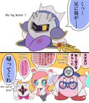  1girl alternate_language armor blue-framed_eyewear blue_eyes blush_stickers copy_ability doctor_kirby flask galacta_knight galaxia_(sword) glasses gloves head_mirror highres holding holding_flask horns injury kirby kirby_(series) lab_coat marutaiku meta_knight one_eye_closed pauldrons pink_hair rayman_limbs round-bottom_flask shoulder_armor susie_(kirby) sweatdrop sword weapon yellow_eyes yellow_gloves 