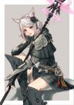  1girl animal_ears armor avatar_(ff14) bangs belt black_capelet black_gloves border braid brown_background cam_(cammero95713700) capelet cat_ears commentary crown_braid earrings elbow_rest facial_mark feet_out_of_frame final_fantasy final_fantasy_xiv fingerless_gloves flower from_side gem gloves glowing glowing_weapon gradient_hair greaves hair_flower hair_ornament head_on_hand head_rest heterochromia highres holding holding_staff hood hood_down hooded_capelet jewelry knee_up looking_at_viewer miqo&#039;te multicolored_hair outside_border pauldrons pink_hair purple_eyes red_eyes red_gemstone scale_armor shadow short_hair shoulder_armor simple_background single_braid single_earring sitting slit_pupils smile solo staff swept_bangs tassel tassel_hair_ornament two-tone_hair vambraces weapon white_border white_hair 