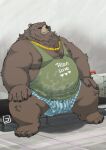  2022 anthro belly ben_(zenless_zone_zero) big_belly black_nose brown_body bulge clothing detailed_background humanoid_hands kemono male mammal mihoyo moobs nipples overweight overweight_male scar shirt sitting solo topwear totemoii_029 ursid zenless_zone_zero 