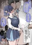  1boy 1girl absurdres ashita_wa_prometheus black_hair blue_overskirt blue_skirt blue_vest blush bottomless breath clothes_grab commentary_request gakuen_idolmaster gloves handjob hataya_misuzu hatsuboshi_gakuen_school_uniform heart hetero highres idolmaster inset narration necktie necktie_grab neckwear_grab netorare penis penis_grab pleated_skirt profile purple_hair reverse_netorare school_uniform shirt skirt skirt_set speech_bubble sweat translated vest whispering white_gloves white_shirt 