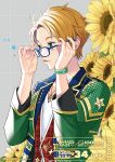  1boy :q adjusting_eyewear blonde_hair blue-framed_eyewear blue_jacket blurry blurry_foreground buttons checkered_clothes checkered_jacket closed_mouth copyright_name copyright_notice countdown dated dotted_line ensemble_stars! flower from_side glasses gold_necklace gold_trim green_eyes green_jacket grey_background grid_background hands_up jacket jewelry lapels light_smile looking_ahead looking_over_eyewear male_focus multicolored_jacket necklace notched_lapels official_alternate_costume official_art open_clothes open_jacket parted_bangs pendant plaid_clothes plaid_jacket plaid_vest profile red_vest shirt short_hair simple_background solo star_(symbol) sunflower three-quarter_sleeves tongue tongue_out udajyo upper_body v-neck vest white_shirt wristband yellow_flower yuuki_makoto_(ensemble_stars!) 