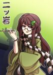  1girl :d bangs character_name checkered_clothes checkered_scarf futatsuiwa_mamizou glasses green_background green_kimono highres holding holding_smoking_pipe hoshii_1213 japanese_clothes kimono kiseru leaf leaf_on_head long_hair long_sleeves looking_at_viewer open_mouth raccoon_girl scarf smile smoking_pipe solo touhou 