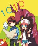  1boy 1girl baseball_cap belt_buckle blackspade blue_eyes blue_jacket brown_eyes brown_hair buckle closed_mouth commentary_request darumaka denim denim_shorts grey_pants hand_up hat high_ponytail hilbert_(pokemon) hilda_(pokemon) holding holding_paper index_finger_raised jacket long_hair long_sleeves pants paper poke_ball_print pokemon pokemon_(creature) pokemon_(game) pokemon_bw red_headwear scolipede shirt short_hair shorts sidelocks sleeveless sleeveless_shirt smile two-tone_background vanillite vest wristband 