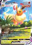  animal artist_name blue_sky card_(medium) character_name cloud company_name copyright_name copyright_notice day dynamax english_text exeggutor fangs flareon grass multiple_heads no_humans official_art okacheke open_mouth outdoors oversized_animal pokemon pokemon_(creature) pokemon_card pokemon_focus pokemon_tcg red_clouds sitting sky slowpoke smile third-party_source trading_card tree 