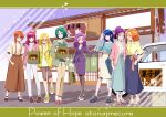  6+girls :d akimoto_komachi blonde_hair blue_eyes blue_hair bow business_suit english_text flats green_eyes green_hair hair_ornament high_ponytail hyuuga_saki kamikita_futago kasugano_urara_(yes!_precure_5) kibou_no_chikara_~otona_precure_&#039;23~ leggings long_hair looking_at_another looking_at_viewer mimino_kurumi minazuki_karen mishou_mai multiple_girls natsuki_rin orange_eyes orange_hair pants pantyhose pink_eyes pink_hair ponytail precure purple_eyes purple_hair sandals smile suit tiara yellow_eyes yumehara_nozomi 