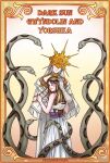  1boy 1girl bare_shoulders blush brown_hair closed_eyes closed_mouth company_captain_yorshka covered_eyes crown dark_souls_(series) dark_souls_i dark_sun_gwyndolin dress facing_viewer highres hug kamoen long_hair pointy_ears robe smile snake white_dress 