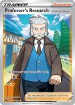  1boy artist_name black_necktie black_pants blue_sky blue_vest briefcase brown_jacket card_(medium) character_name clenched_hand cloud collared_shirt company_name copyright_name copyright_notice day english_text facial_hair grass grey_hair holding holding_briefcase house jacket long_sleeves male_focus mature_male mustache necktie official_art open_clothes open_jacket outdoors pants pine_tree pokemon pokemon_card pokemon_dppt pokemon_tcg professor_rowan sakuma_sanosuke shirt short_hair sky solo third-party_source trading_card tree v-shaped_eyebrows vest white_shirt 