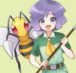  1boy :d bangs beedrill belt belt_buckle blackspade bob_cut brown_belt buckle bugsy_(pokemon) butterfly_net collared_shirt commentary_request green_background green_shirt green_shorts hand_net happy holding holding_butterfly_net male_focus neckerchief open_mouth pokemon pokemon_(creature) pokemon_(game) pokemon_hgss purple_eyes purple_hair shirt short_hair short_sleeves shorts smile tongue yellow_neckerchief 