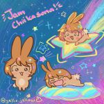 anthro art_fight big_ears biped blush blush_lines brown_body chiikawa cotton_tail emanata female fur hatching_(art) hi_res lagomorph leporid lgbt_pride mammal model_sheet multicolored_body multicolored_fur open_mouth pansexual_pride_colors pride_colors rabbit shaded sleeping solo space star two_tone_body two_tone_fur warp_star watermark yellojellow