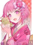  1girl 2024 alternate_costume blunt_ends blush bob_cut checkered_background choppy_bangs dot_nose eyelashes floral_print floral_print_kimono flower green_background hair_flower hair_ornament happy highres holding holding_stuffed_toy japanese_clothes kanzashi kikutouji kimono looking_at_viewer new_year ootori_emu open_mouth orange_background pink_eyes pink_hair pink_kimono print_kimono project_sekai short_hair sidelocks smile solo stuffed_toy translation_request upper_body white_background 