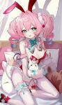  1girl absurdres alternate_costume animal_ears aqua_eyes aqua_hair breasts bright_pupils brown_shoes cleavage detached_sleeves drill_hair fake_animal_ears frilled_thigh_strap highres honkai:_star_rail honkai_(series) hyacine_(honkai:_star_rail) indoors leotard little_ica_(honkai:_star_rail) loafers long_sleeves medium_hair pantyhose parted_lips pink_hair playboy_bunny rabbit_ears red_leotard shadow shoes smile solo thigh_strap twin_drills twintails white_pantyhose yumemi_(meng_shi) 