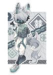  1boy animal_ear_fluff black_hair black_skin capri_pants chinese_clothes colored_skin commentary full_body green-tinted_eyewear green_jacket grey_eyes grey_hair hair_over_one_eye hands_up highres jacket jacket_partially_removed long_sleeves male_focus open_mouth original outline ozureiji pants round_eyewear shoes short_hair smile sneakers solo symbol-only_commentary tail tinted_eyewear v-shaped_eyebrows white_jacket white_outline white_pants white_shoes 