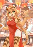  anthro black_body black_fur black_hair clothed clothing felid female fingers food fur green_eyes hair hi_res holding_object inner_ear_fluff kawarage_yatano long_hair looking_at_viewer mammal open_mouth orange_body orange_fur orange_hair pantherine smile solo tiger tuft 