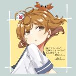 1girl alakoala bandaid bandaid_on_head brown_eyes brown_hair colorized commentary_request crab crab_on_head highres kantai_collection looking_at_viewer mahjong_tile oboro_(kancolle) school_uniform serafuku short_hair solo translation_request upper_body 