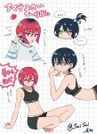  1girl alternate_hair_color amate_yuzuriha aqua_eyes artist_name black_hair black_sports_bra breasts closed_eyes closed_mouth crop_top gundam gundam_gquuuuuux hair_ornament hasu_175 highres long_sleeves looking_at_viewer midriff open_mouth pajamas pants red_hair shirt short_hair speech_bubble sports_bra tomato translation_request twitter_username yoga_pants 