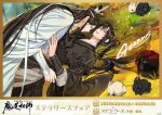  2boys ahoge animal artist_name bishounen black_hair black_hanfu black_rabbit_(animal) border chinese_clothes closed_mouth copyright_name couple flower gearous grass grey_eyes hair_ornament hair_ribbon hand_on_another&#039;s_hip hanfu headband jar lan_wangji light_particles long_hair long_sleeves looking_at_another looking_at_viewer lying male_focus modao_zushi multiple_boys official_art on_back on_grass open_mouth outdoors outside_border ponytail poster_(medium) rabbit red_ribbon ribbon robe sidelocks sleeves_past_wrists smile tassel tassel_hair_ornament topknot very_long_hair wei_wuxian white_hanfu white_headband white_rabbit_(animal) wide_sleeves xiao_guan_(headdress) yaoi yellow_eyes 