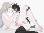  2girls absurdres after_kiss antenna_hair bar_censor barefoot black_boots black_hair black_panties blonde_hair blue_eyes blue_hair blush boots breasts censored colored_inner_hair completely_nude cum cum_in_pussy cum_overflow erection eye_contact female_rover_(wuthering_waves) fleurdelys_(wuthering_waves) from_side futa_with_female futanari heart highres horns korean_text large_breasts long_hair looking_at_another low_ponytail multicolored_hair multiple_girls nude panties panties_around_knees panty_pull penis pointy_ears ponytail rover_(wuthering_waves) saliva saliva_trail seol_(baconontheclock) sex single_horn thigh_boots thighhighs thighhighs_under_boots thighs toes translation_request trembling underwear very_long_hair wuthering_waves x-ray yellow_eyes yellow_horns 