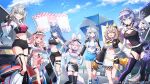  6+girls ;d alternate_costume animal_ears antlers aqua_eyes asymmetrical_clothes bear_ears bear_girl belt blue_hair breasts brown_hair car checkered_clothes claws cleavage closed_mouth commentary_request company_name copyright_name copyright_notice cropped_jacket day deer_antlers deer_ears deer_girl detached_sleeves dragon_girl dragon_horns dragon_tail elbow_gloves feet_out_of_frame fingerless_gloves flag fox_ears fox_girl fox_tail fujikura_uruka gloves goggles goggles_on_head grey_hair hair_ornament hakushika_iori half-skirt holding holding_flag holding_umbrella horns leg_warmers long_hair long_sleeves looking_at_viewer midriff miniskirt motor_vehicle multiple_girls navel official_art one_eye_closed open_mouth orange_eyes outdoors phase_connect phase_origins pink_eyes pink_hair pipkin_pippa pleated_skirt rabbit_ears rabbit_girl race_queen race_vehicle rinkou_ashelia shinishi_chiho shisui_michiru_(phase_connect) shoes short_shorts short_sleeves shorts single_pantsleg skirt sky smile standing tail tenma_maemi thighhighs umbrella utatane_nasa virtual_youtuber visor_cap w waving white_hair 