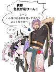  1boy 1girl anger_vein arm_behind_head boots capelet closed_eyes demon_girl demon_horns duryodhana_(fate) fate/grand_order fate_(series) gameplay_mechanics green_eyes grey_hair highres horns lilith_(fate) lilith_(second_ascension)_(fate) long_hair midriff navel pale_skin panties pizza_inorder posing pubic_tattoo purple_hair revealing_clothes simple_background sparkle stomach sweat sweatdrop tattoo thigh_boots tongue tongue_out translated twintails underwear very_long_hair white_background 