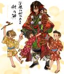  2girls 3boys :d autumn_leaves black_boots black_hair boots branch brown_eyes brown_hair child closed_eyes commentary_request full_body glasses green_eyes hair_between_eyes holding holding_branch holding_hands holding_pinwheel hug japanese_clothes kurama_(rune_factory) leaf leaf_print long_hair long_sleeves looking_at_another looking_down multicolored_hair multiple_boys multiple_girls obi on_shoulder open_mouth pinwheel red_hair rune_factory rune_factory:_guardians_of_azuma sandals sash short_hair shourou_kanna smile standing sweatdrop translation_request wide_sleeves 