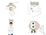 4:3 ambiguous_gender angry anthro avian avian_feet beak bird blue_eyes brown_hair canid canine carrying_another clothing coco_(yes!_precure_5) cross-popping_vein crossover duo feathered_wings feathers feral fluffy fluffy_tail flying fur generation_7_pokemon green_body green_feathers hair hi_res human humor male mammal neck_tuft nintendo open_beak open_mouth orange_beak orange_body orange_fur orange_hair orange_nose pokemon pokemon_(species) pretty_cure rowlet shirt sparkles sparkling_eyes tail tan_body tan_feathers tan_fur topwear ttnb5age tuft white_beak white_body white_clothing white_shirt white_topwear wings