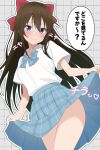  1girl absurdres blue_bow blue_bowtie blue_eyes blue_skirt blush bow bowtie breasts brown_hair clothes_lift collared_shirt commentary_request cowboy_shot daito_(daitooekakiaka) dotted_line dress_shirt gingham_bow grey_background grid_background gyarugasaki hair_bow highres lifting_own_clothes long_hair looking_at_viewer love_live! love_live!_nijigasaki_high_school_idol_club medium_breasts medium_skirt official_alternate_costume osaka_shizuku partial_commentary plaid_clothes plaid_skirt pleated_skirt raised_eyebrow red_bow school_uniform shirt short_sleeves skirt skirt_lift solo speech_bubble standing translated very_long_hair white_shirt 