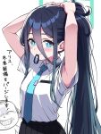  1girl aris_(blue_archive) armpits arms_up black_hair black_skirt blue_archive blue_eyes blue_necktie blush buta_(dhakaoat) closed_mouth commentary_request doodle_sensei_(blue_archive) hair_between_eyes hair_tie_in_mouth highres long_bangs long_hair looking_at_viewer mouth_hold necktie ponytail school_uniform sensei_(blue_archive) shirt shirt_tucked_in short_sleeves simple_background skirt smile solo_focus translation_request tying_hair upper_body white_background white_shirt 