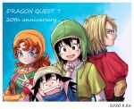  1girl 3boys :d :t anniversary aqua_eyes arms_up black_eyes black_hair blonde_hair blue_background blue_cape bonnet border cape child clenched_hand commentary_request copyright_name crossed_arms curly_hair dated dragon_quest dragon_quest_vii gabo green_hat green_tabard green_tunic hat hat_flaps hero_(dq7) highres kiefer long_hair looking_at_another looking_back looking_to_the_side maribel_(dq7) multiple_boys open_mouth orange_hair orange_trim pekuchin_(pekuchin_3) puffy_short_sleeves puffy_sleeves red_tunic short_hair short_sleeves smile tabard teeth tunic upper_body v white_border yellow_bonnet 