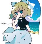  1girl alternate_costume animification belt blonde_hair blue_eyes bow child hair_bow mi_(33tb) mother_(series) mother_2 paula_(mother_2) polka_dot ribbon shirt short_hair skirt wavy_hair 