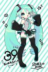  1girl 39 black_boots blue_eyes blue_nails boots dated detached_sleeves hatsune_miku highres long_hair necktie odetooo open_mouth pleated_skirt skirt sleeves_past_wrists solo striped_background thigh_boots twintails very_long_hair vocaloid 