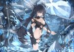  1girl armor bikini_armor black_bra black_hair blue_eyes blue_hair bra breasts cleavage crossed_bangs crystal fins hair_between_eyes head_fins highres ice large_breasts long_hair looking_at_viewer multicolored_hair navel original revealing_clothes rock solo standing stomach underwear very_long_hair wading water waterfall yue_ying_jin_feng 