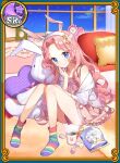  1girl animal_ears blue_eyes closed_mouth cup cushion dress food hairband jacket kaguya_fullmoon long_hair night night_sky on_floor pink_dress pink_hair rabbit_ears rainbow_socks salt_(salty) sitting sky stuffed_toy sweets uchi_no_hime-sama_ga_ichiban_kawaii wavy_hair white_jacket window 