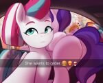  butt car english_text equid equine eyelashes female feral hair hasbro he_wants_to_order hi_res mammal marenlicious meme mlp_g5 my_little_pony pipp_petals_(mlp) purple_hair red_hair sibling sister sisters text vehicle zipp_storm_(mlp) 