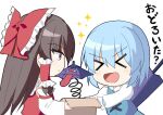  &gt;_&lt; 2girls blue_hair blue_vest bow box brown_hair closed_eyes closed_mouth closed_umbrella commentary_request detached_sleeves frilled_bow frilled_hair_tubes frills hair_bow hair_tubes hakurei_reimu jack-in-the-box long_hair long_sleeves multiple_girls open_mouth purple_umbrella red_bow smile sparkle sugiyama_ichirou tatara_kogasa touhou translation_request umbrella vest 