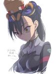  1girl black_hair black_suit blank_stare commentary conch_(gundam) gundam gundam_gquuuuuux hair_ornament hairclip hashtag-only_commentary highres nyaan_(gundam_gquuuuuux) solo suit tsukudani_(ore624) white_background 