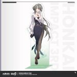  1girl acrylic_stand_(object) character_name collarbone copyright_name frills full_body green_hair hair_between_eyes high_heels holding holding_wallet honkai_(series) honkai_impact_3rd jewelry light_smile long_hair long_sleeves necklace official_alternate_costume official_art pantyhose puffy_sleeves red_eyes side_part side_slit third-party_source vita_(honkai_impact) wallet 