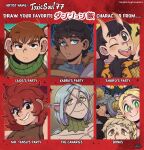 2024 2_horns ;p absurd_res animal_humanoid armor asian_mythology backpack beard big_ears biped black_beard black_ears black_eyes black_facial_hair black_hair blonde_hair blue_eyes braided_hair breasts brother_(lore) brother_and_sister_(lore) brown_hair cat_humanoid chilchuck_tims cleavage clothed clothed_female clothed_human clothed_humanoid clothed_male clothing colored delicious_in_dungeon demon digital_media_(artwork) domestic_cat dwarf east_asian_mythology elf english_description english_text eyebrows facial_hair falin_touden felid felid_humanoid feline feline_humanoid felis female female_human female_humanoid front_view green_eyes grey_hair group hair halfling happy headgear helmet hi_res horn horned_helmet horned_humanoid human humanoid humanoid_pointy_ears inutade_(delicious_in_dungeon) izutsumi_(delicious_in_dungeon) japanese_mythology japanese_text kabru_(delicious_in_dungeon) laios_touden long_hair looking_at_viewer lycion_(delicious_in_dungeon) male male_human mammal mammal_humanoid marcille_donato meme mythology namari_(delicious_in_dungeon) not_furry notched_ear older_brother older_sibling one_eye_closed oni pointy_ears red_hair red_text senshi_(delicious_in_dungeon) shaded sibling_(lore) signature sister_(lore) six_fanarts_challenge smile teeth text tongue tongue_out toxicsoul77 white_text wink winking_at_viewer yokai younger_sibling younger_sister