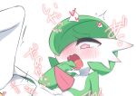  1girl ^^^ bangs blush bob_cut clitoris colored_skin commentary_request cropped erect_clitoris flat_chest gardevoir green_hair green_skin hair_over_one_eye half-closed_eyes heart heart-shaped_pupils highres leg_up looking_down m3_(gardevoir_m3) multicolored_skin nose_blush one_eye_covered open_mouth out-of-frame_censoring pokemon pokemon_(creature) pussy red_eyes saliva short_hair simple_background solo speech_bubble spoken_heart spread_legs symbol-shaped_pupils translation_request trembling two-tone_skin vaginal white_background white_skin 