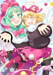  2girls :d angel_wings black_boots black_coat black_dress black_thighhighs blonde_hair blush boots bow closed_eyes coat collar commentary_request cover cover_page dress frilled_bow frilled_collar frilled_ribbon frills front_ponytail fur-trimmed_boots fur_trim green_eyes green_hair hair_bow hair_ribbon halo kagiyama_hina long_hair medicine_melancholy medium_hair mito_tsubaki multiple_girls orb outstretched_hand red_boots red_bow red_ribbon red_skirt ribbon scarf sitting skirt smile snowflake_print snowflakes star_(symbol) thighhighs touhou white_collar white_scarf wings yellow_halo 