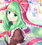  1girl blurry blurry_background bow charm_(object) collar colored_eyelashes commentary_request dress foliage frilled_bow frilled_collar frilled_ribbon frills front_ponytail green_background green_eyes green_hair hair_ribbon highres kagiyama_hina light_blush long_hair mito_tsubaki open_mouth puffy_short_sleeves puffy_sleeves red_bow red_dress red_ribbon ribbon short_sleeves smile solo touhou upper_body white_collar 