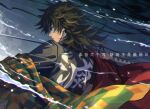  1boy back black_hair black_jacket blue_eyes camembert_chizuko demon_slayer_uniform hair_between_eyes haori holding holding_sword holding_weapon jacket japanese_clothes katana kimetsu_no_yaiba long_hair male_focus ponytail profile solo spiked_hair sword tomioka_giyuu translation_request upper_body weapon 