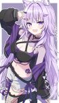  1girl :3 :d absurdres ahoge animal_ear_fluff animal_ears arm_at_side asymmetrical_legwear bandaid_on_hip belt black_boots black_choker black_jacket blunt_bangs blush boots breasts camisole cat_ears cat_girl cat_tail choker claw_pose cleavage clothing_cutout commentary_request crop_top fishnet_thighhighs fishnets hair_ornament hairclip hand_up heart_collar heart_cutout highres hololive jacket kaie large_breasts long_hair long_sleeves looking_at_viewer medium_breasts midriff multicolored_jacket navel nekomata_okayu nekomata_okayu_(personya_respect) o-ring_collar off_shoulder official_alternate_costume official_alternate_hair_length official_alternate_hairstyle onigiri_ornament open_clothes open_jacket open_mouth open_shorts purple_background purple_eyes purple_hair purple_jacket purple_tail see-through_shrug shirt short_shorts shorts sidelocks single_leg_pantyhose single_thighhigh sleeves_past_wrists smile solo standing standing_on_one_leg sticker_on_stomach tail tail_scrunchie thighhighs torn_camisole torn_clothes torn_shorts two-tone_jacket very_long_hair virtual_youtuber white_shorts 