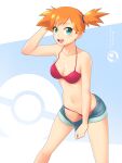  1girl :d artist_name bikini blush breasts collarbone eyelashes green_eyes hand_up happy highres looking_at_viewer misty_(pokemon) navel open_mouth orange_hair orcaleon poke_ball_symbol pokemon short_hair shorts side_ponytail smile solo swimsuit teeth tongue upper_teeth 