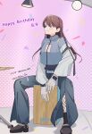  1girl absurdres bang_dream! bang_dream!_it&#039;s_mygo!!!!! black_choker blue_pants blush brown_hair choker closed_mouth commentary_request confetti full_body gloves grey_gloves grey_jacket highres jacket long_hair long_sleeves mole mole_under_eye mygo!!!!!_logo_(bang_dream!) nanami_(nunnun_0410) pants purple_eyes shiina_taki sitting solo zipper_pull_tab 